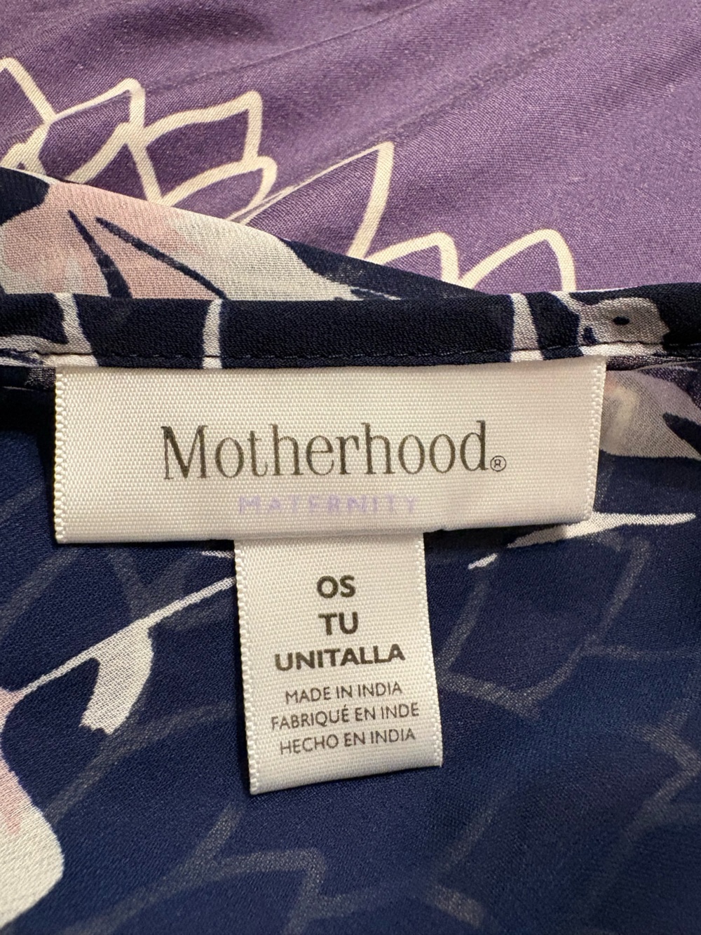Motherhood maternity kaftan with blue transparency - Picture 4 of 5